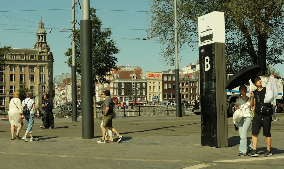 Amsterdam | 2026–06-14